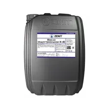 Масло индустриальное ZENIT И-40 20 л (21541420)