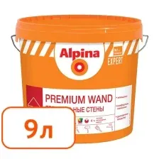 Краска Alpina Expert Premium Wand База 1 (9л)