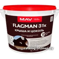 Краска Flagman 31к крыша и цоколь ВД-АК-1031К 11 л (вишневый)