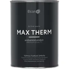 Эмаль Elcon Термостойкая до 600C 0.8 кг (антрацит)