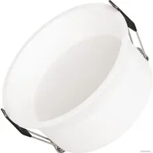 Точечный светильник Arlight MS-BREEZE-BUILT-R125-16W Day4000 035613