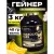 Гейнер Kevin Levrone Anabolic Mass (3 кг, банан)