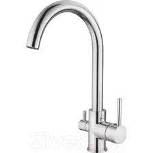 Смеситель Ledeme L4255-3