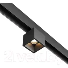 Трековый светильник Maytoni TR133-2-7W3K-B