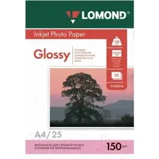 Бумага Lomond А4 150 г/кв.м. 25 л. / 0102043 (глянцевая)