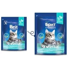 Корм Брит Премиум Cat Sensitive (Ягненок, индейка) для кошек 2 кг