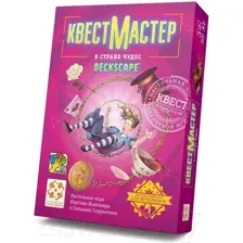 Настольная игра Стиль Жизни КвестМастер 10. В стране чудес / УТ100029623