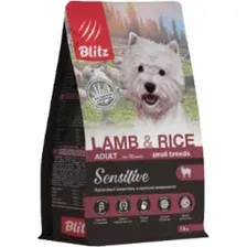 Сухой корм для собак Blitz Sensitive Adult Small Breeds Lamb & Rice (для мелких пород с ягненком и рисом) 500 г