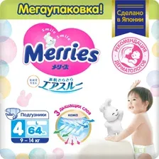 Подгузники Merries L (9-14 кг) 64 шт.