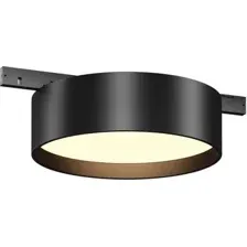 Трековый светильник Maytoni Technical Zon TR189-1-12W3K-B