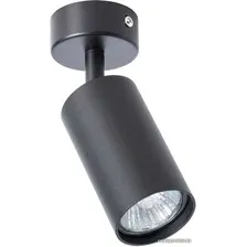 Спот Arte Lamp Aquarius A3216PL-1BK