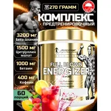 Предтренировочный комплекс Full Blown Energizer Кевин Леврон фруктовый пунш 270 грамм