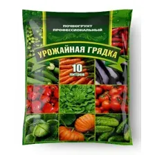 Почвогрунт проф. Урожайная грядка 10л