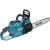 Аккумуляторная пила Makita UC023GT101 (с 1-им АКБ)