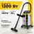 Пылесос Garvill VC1200-30MS