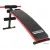 Скамья для пресса Sundays Fitness ES-506