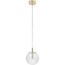 Потолочный светильник TK Lighting Cadix Gold 4609