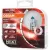 Галогенная лампа Osram H1 64150NL-HCB 2шт