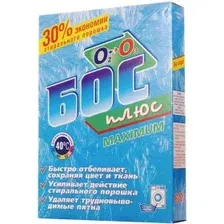 Отбеливатель Бос Плюс Maximum 300 г