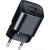 Адаптер питания сетевой Qumo Energy Charger 0071 / Q43013 (черный)