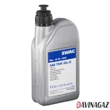 Трансмиссионное масло - SWAG 10 92 1829 (желтый), 1л