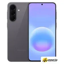 Телефон Samsung Galaxy A57 SM-A576B 12GB/256GB (серый)