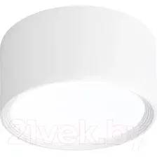 Точечный светильник Escada 20005Led 20005SMU/03LED SWH
