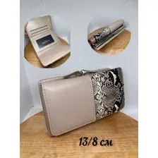 Кошелёк женский складной, бежевый цвет, с фермуаром