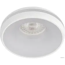 Точечный светильник ЭРА DK100 WH Б0055588 (белый)
