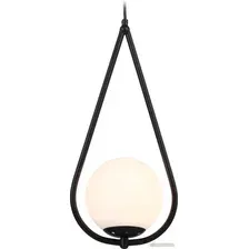 Подвесная люстра Ambrella light Traditional TR2598 BK