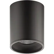 Спот Gauss Basic HD063