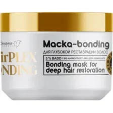Маска-bonding для глубокой реставрации волос 300 г