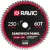 Пильный диск Ravic 213.0230