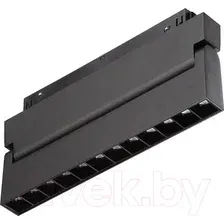 Трековый светильник Vitaluce VT0200009-01