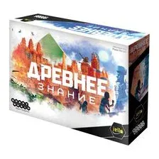 Древнее знание