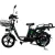 Электровелосипед Terax DVINA LITE NS011