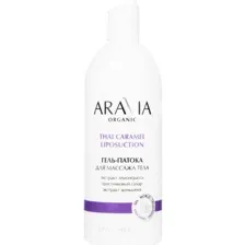 Гель для массажа Aravia Organic, Патока, 500 мл