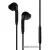 Наушники SmartBuy S6 SBH-201K