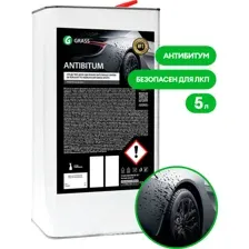 Очиститель битумных пятен GRASS Antibitum 5 л (150101)