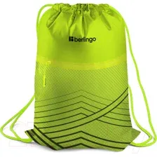 Мешок для обуви Berlingo Green geometry / MS230204