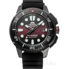 Orient RA-AC0L09R