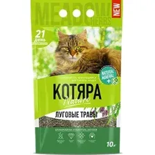 Наполнитель для туалета Котяра Луговые травы 10 л