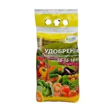 АФК 16-16-16 3 кг