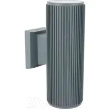 Бра уличное FAVOURITE Pola 2860-2W