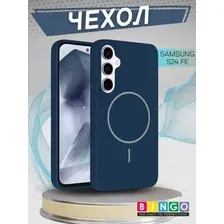 Чехол-накладка Bingo Silicone Magnetic для Samsung S24 FE (синий)