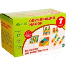 Набор развивающих игрушек Лесная мастерская Занятия по Монтессори 4366750