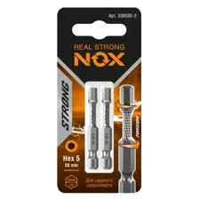 Бита Torsion E6.3 Hex5-50 карта STRONG 2 шт арт. 338550-2