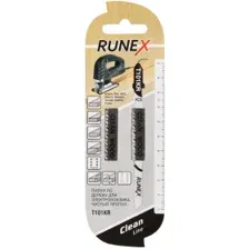 Набор пильных полотен Runex 555101-kr-2 (2 шт)