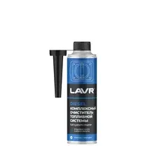 Промывка топливной системы LAVR LN2124