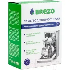 Чистящее средство для посудомоечной машины Brezo 87776 для первого пуска посудомоечной машины